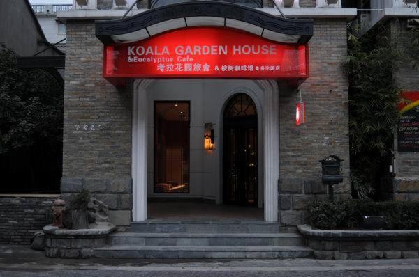 Koala Garden House Guest House Shanghai Exterior photo